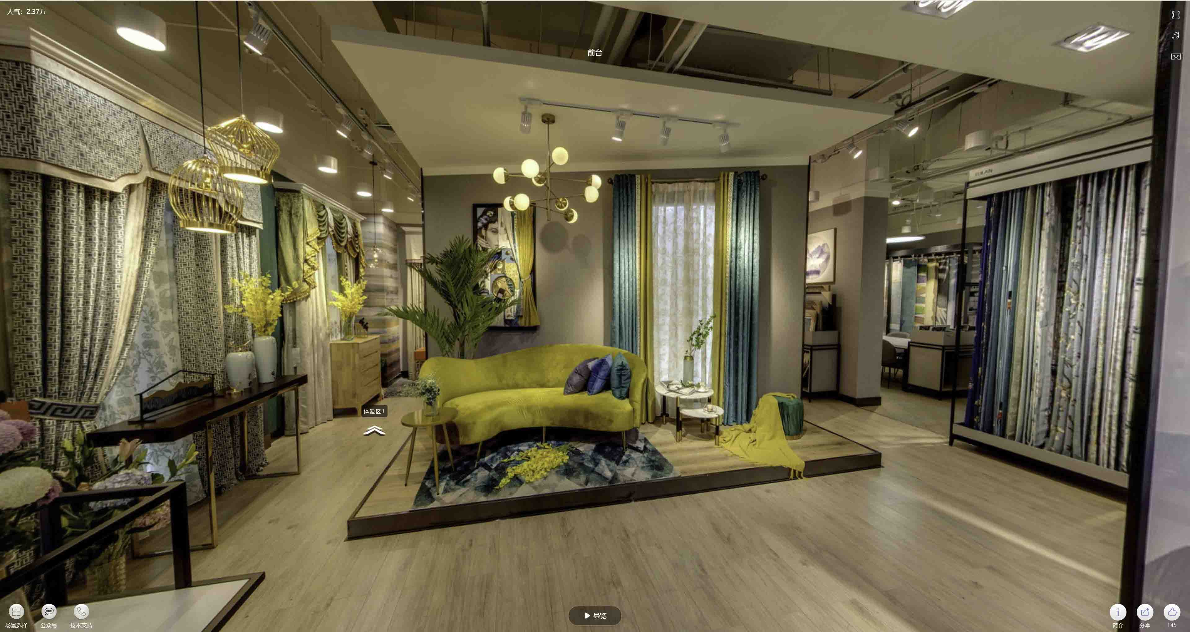 绩溪VR航拍摄影：城市旅游推广中的创新力量与无限可能